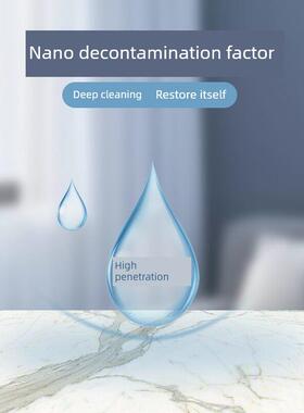 美小宝B33石瓦焊渣焊黑斑清洗剂花岗岩锈黄清洗剂