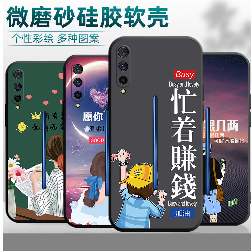 适用于VIVOiQOOPro手机壳5g版V1916A创意iqoopro软壳iQ00Pr0全包防摔iqoopor保护套v1922a卡通iqpro个性时尚