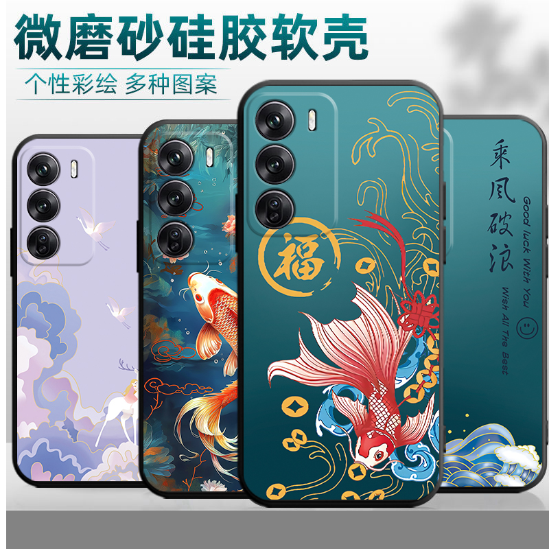 适用于OPPOReno12Pro手机壳5G女款Reno12Pro软硅胶卡通可爱PJW110全包边磨砂0pp0防摔保护套Reon12Pro男时尚