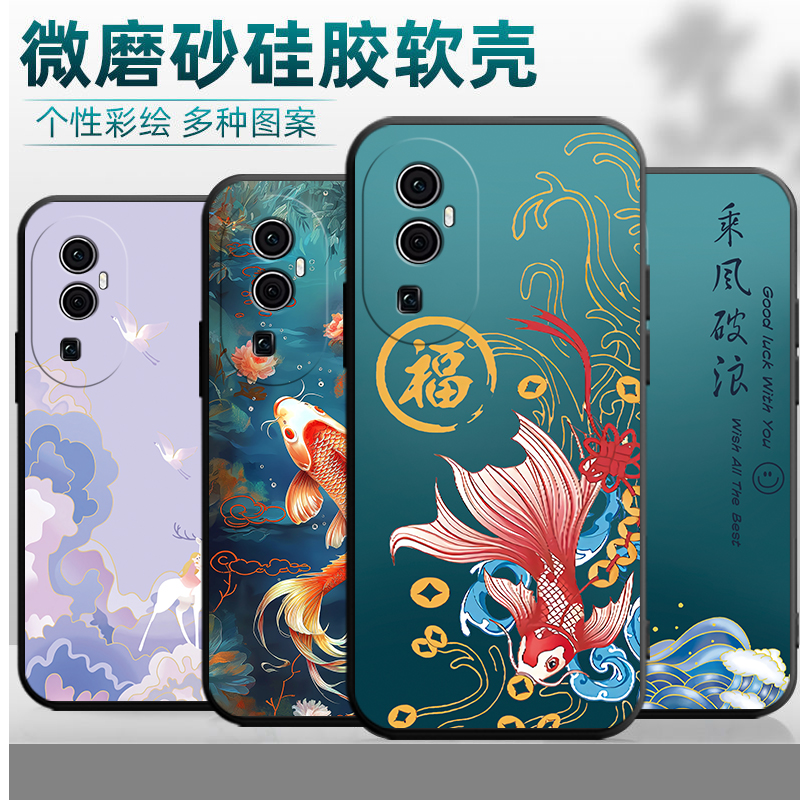 适用于OPPOReno10手机壳女款Reno10软硅胶5G卡通可爱网红PHW110全包边Reon10磨砂防摔保护套0pp0Reno10男个性
