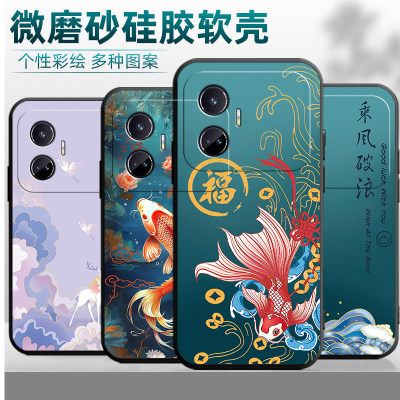 适用于realmeGTNeo5SE手机壳RMX3700软壳realme真我GTNeo5se保护套relameGTNeo5se防摔reaimegtneo5se中国风