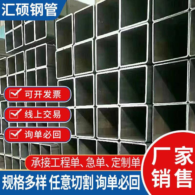 供应20#大口径无缝钢管小口径厚壁合金钢管q235b无缝精密钢管