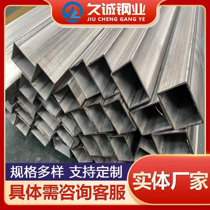 316L不锈钢方管304不锈钢装饰方通矩形管扁管表面拉丝抛光