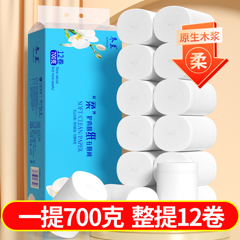 卷纸家用加厚700克整提装卫生纸原生木浆12卷卫生纸卷纸厕纸图片