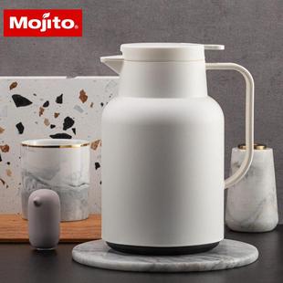 mojito热水瓶玻璃内胆保温水壶家用保温壶大容量暖壶小型1.5升L