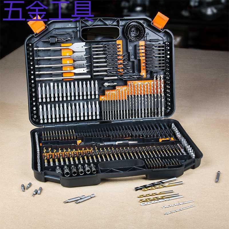 geu混凝土合金木工打孔钻头钻铁批头套装手电钻多功能木工开孔器