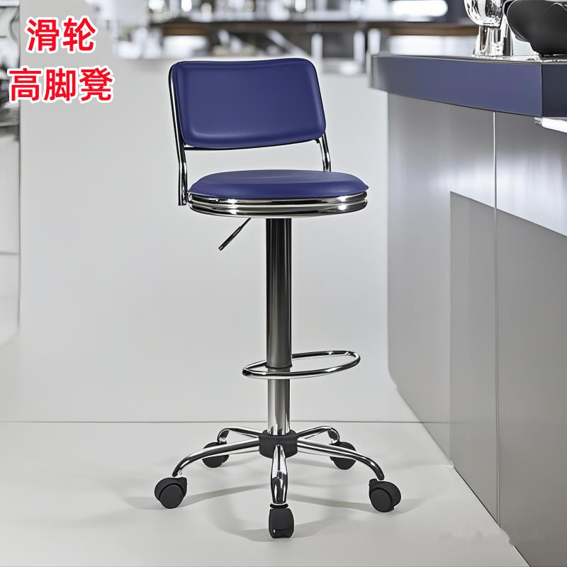 高脚凳升降靠背椅吧台收银凳工作滑轮椅子医院实验室凳子吧椅简约