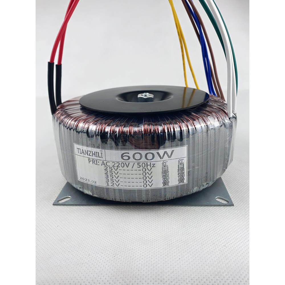 600W环形变压器/220V/25V/35V/12V功放音响设备电源牛/纯铜足功率