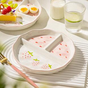 可爱陶瓷分格盘分餐盘大人减肥专用211减脂定量盘儿童早餐盘家用