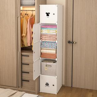 简易衣柜占地小型宿舍单人结实耐用家用卧室窄挂组装收纳储物柜子