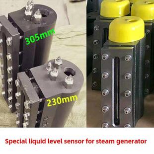 锅炉水位计铸钢水位计配件锅炉水位计玻璃板液位计锅炉水位传感器