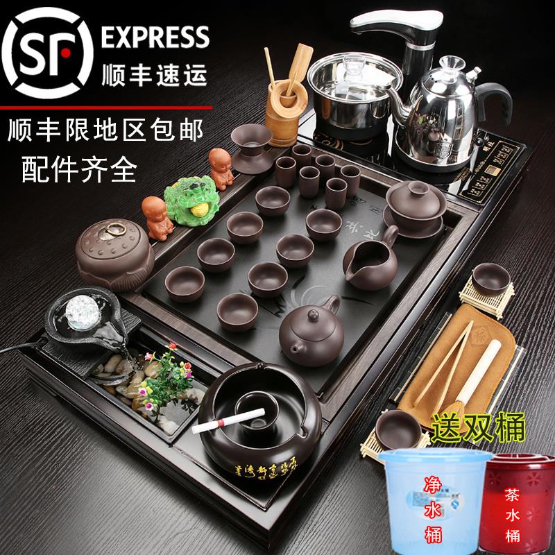整套功夫茶具套装家用全自动上水泡茶烧水壶简约一体茶台茶盘客厅