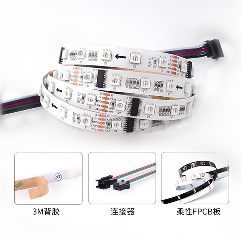 DMX512全彩灯带24V60灯舞台可写码三通道RGB控台编程跑马幻彩灯条