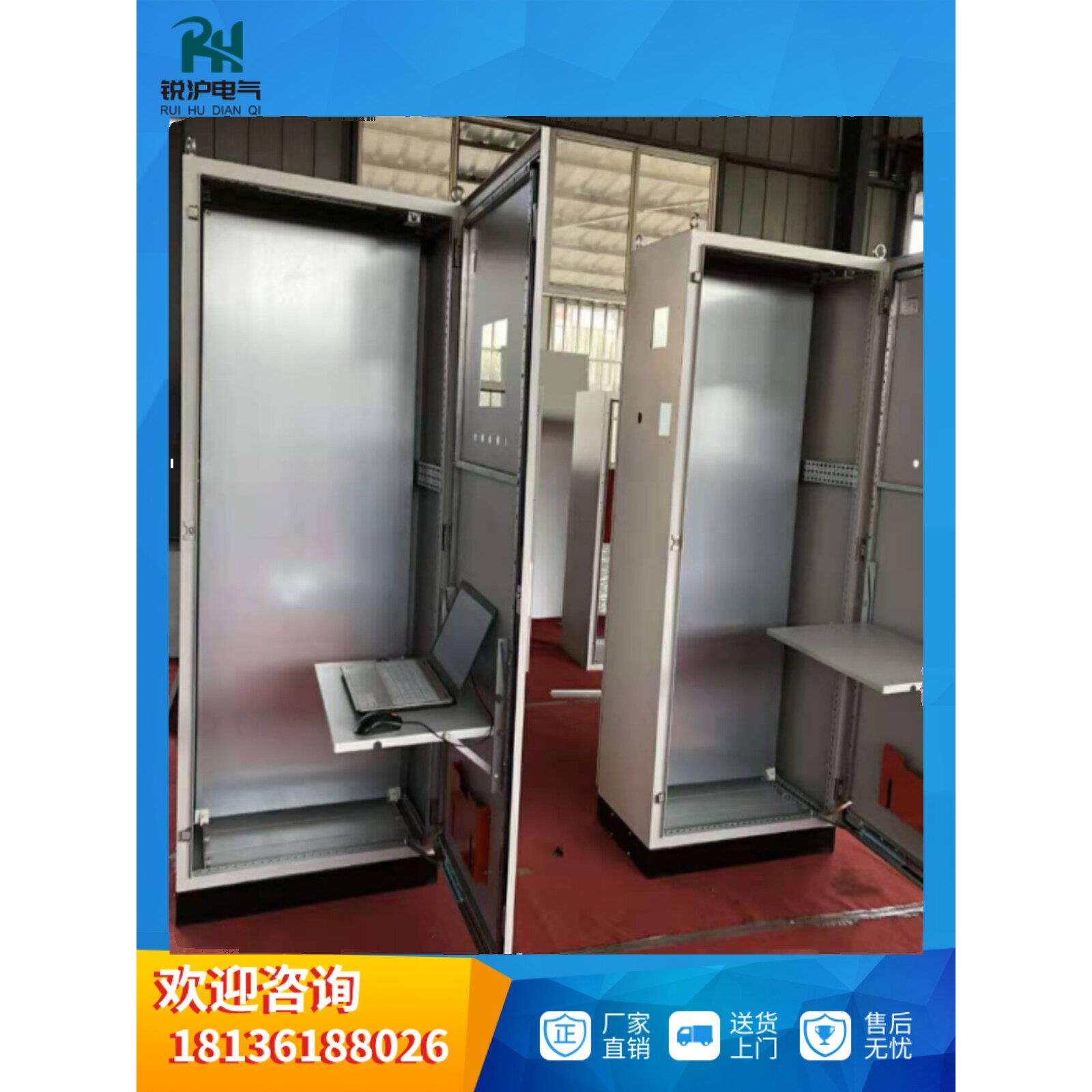 现货彷威图机柜可折叠托盘笔记本电脑托盘托架式台面ESPS鼠标键盘