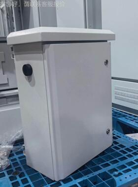 新达款 IEU户外智能电能源箱公路智控制机箱智港能一体化智能设备