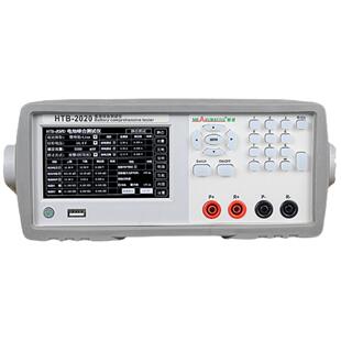 慧谱HTB2060锂电池综合测试仪电池内阻测试仪电压电流容量充放电