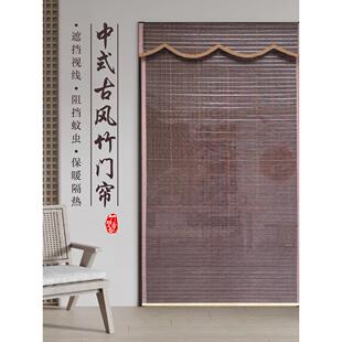 竹帘入口手持式防蚊门帘遮阳隔热覆古中式窗帘卷帘百叶窗定制茶室