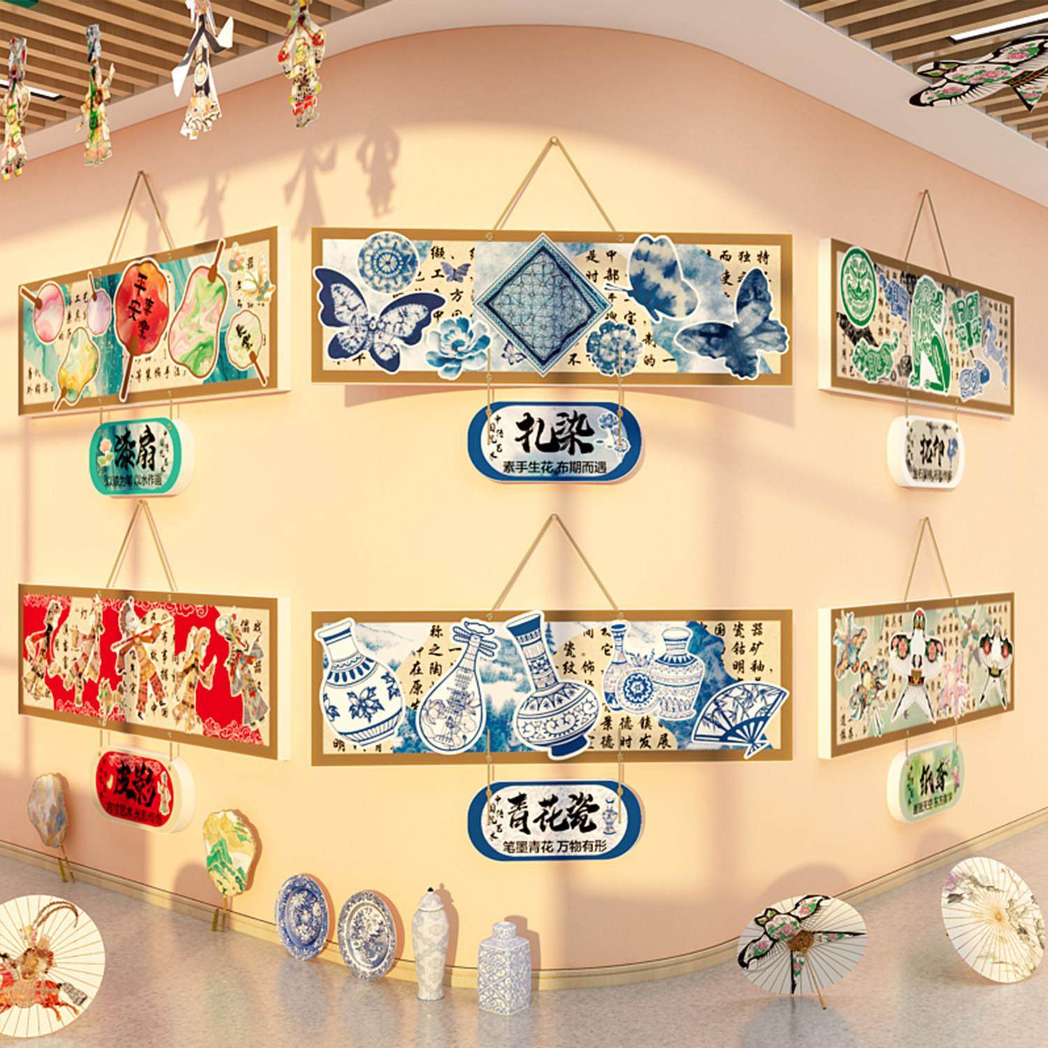 中国非遗传统文化幼儿园墙面装饰环创主题半成品扎染场景氛围布置,家居饰品,文化墙贴,淘宝优惠券,粉丝福利购,淘宝优惠卷