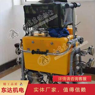 钢轨超声波探伤仪 高亮度EL显示屏钢轨超声波探伤仪