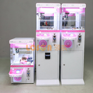 HOUSE娃娃机儿童投币公仔玩具抓娃娃机 TIDE 家用小型迷你娃娃机