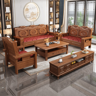 金花梨木实木沙发客厅中式 木头沙发 小户型仿古雕花冬夏两用老式