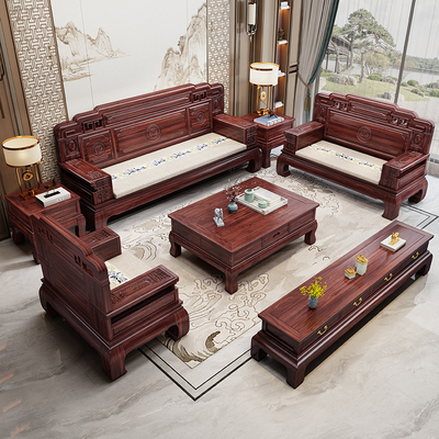 新中式酸枝木实木沙发客厅2025新款古典雕花工艺冬夏两用木质沙发