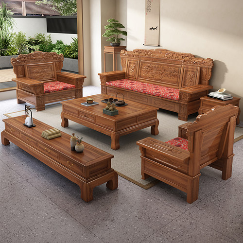 金花梨木新中式实木沙发组合