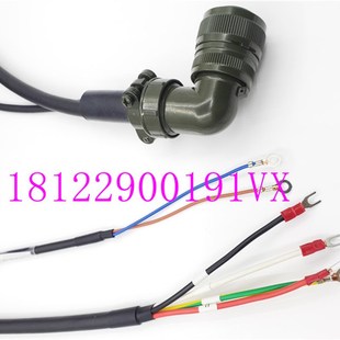 CAPW2305 ASD 台达B2交流伺服电机动力电源电缆线ASD CAPW2303