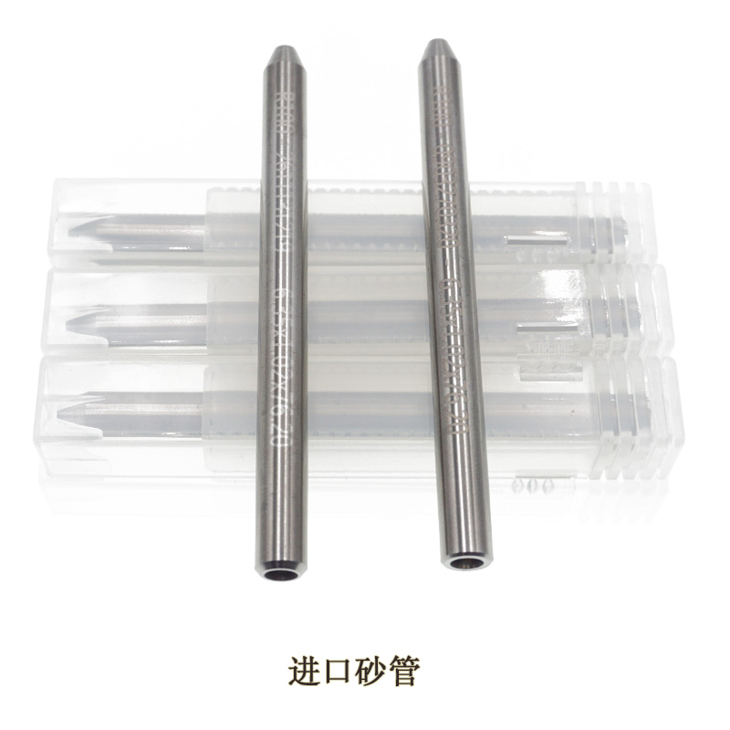 水刀配件进口砂管喷嘴砂刀管水刀砂管喷砂管刀头水刀喷头体混砂管