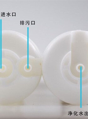 2分快接接韩式超滤膜滤芯一体式UF超滤膜滤芯 中空纤维滤芯带排污