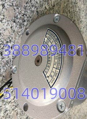 宝鸡机床配件 CS6140 CS6150 快速电机 山友 YSS5634BJ-300W 原厂