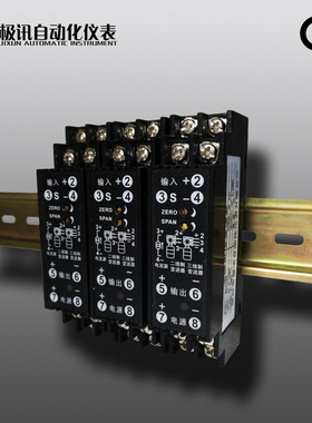 WS1520交流电压信号隔离变送器 AC0-100V450V 1000V转4-20mA0-10V