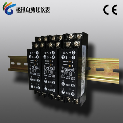 WS1520交流电压信号隔离变送器 AC0-100V450V 1000V转4-20mA0-10V