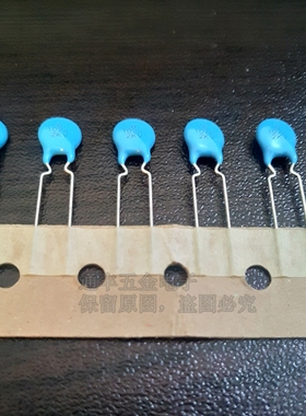 全新进口高压瓷片电容 2KV 102 222 471 561 681 821K多种型号