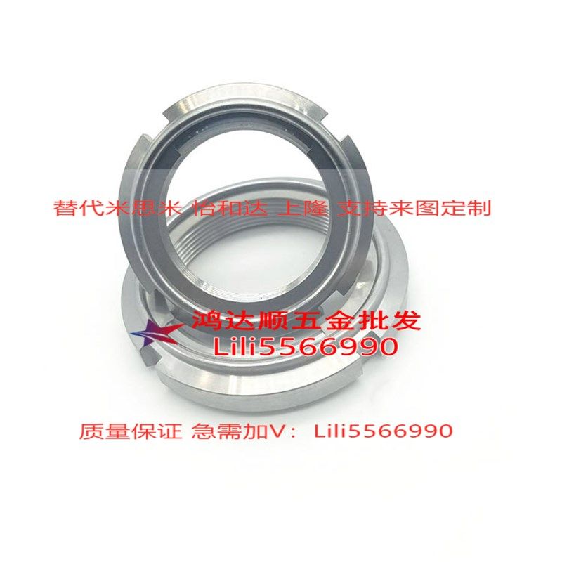 替 金属轴承自锁圆螺母 精密型防松钢片螺帽FUNTC10*0.75厂家直销