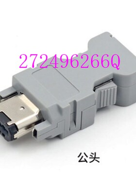汇川SV660电机接头动力侧线缆6PIN 编码器侧7PIN接插件