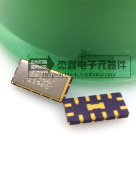 SAWTEK 854667 TriQuint STD低损耗 声表面波SAW带通滤波器70MHZ