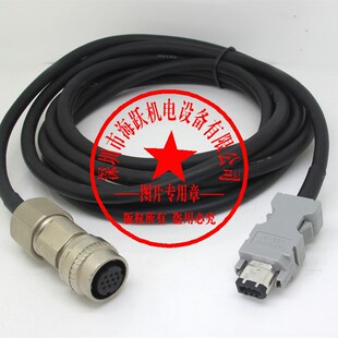 7系列 JZSP 器线SGMGV 5电缆 安川伺服耐弯折编码 CVP11