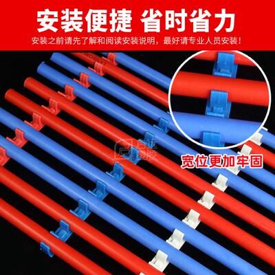 PVC电工穿线管U型固定管
