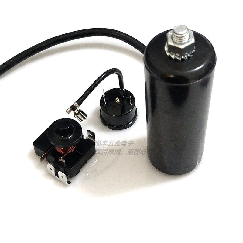 JKD CD60冰箱冰柜电容 冷库空调压缩机启动电容启动器 330V 50UF,工业油品/胶粘/化学/实验室用品,实验室漏斗,淘宝优惠券,粉丝福利购,淘宝优惠卷