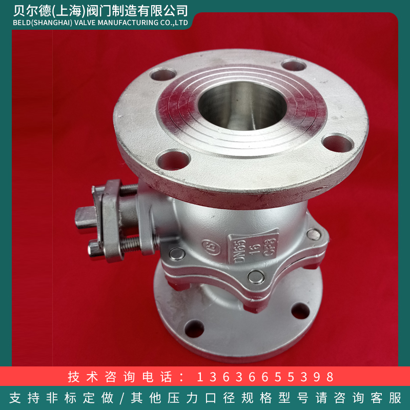 法兰不锈钢球阀Q41F/W/Y/PPL-16P/R 40 25P 304 316L高压高温阀门