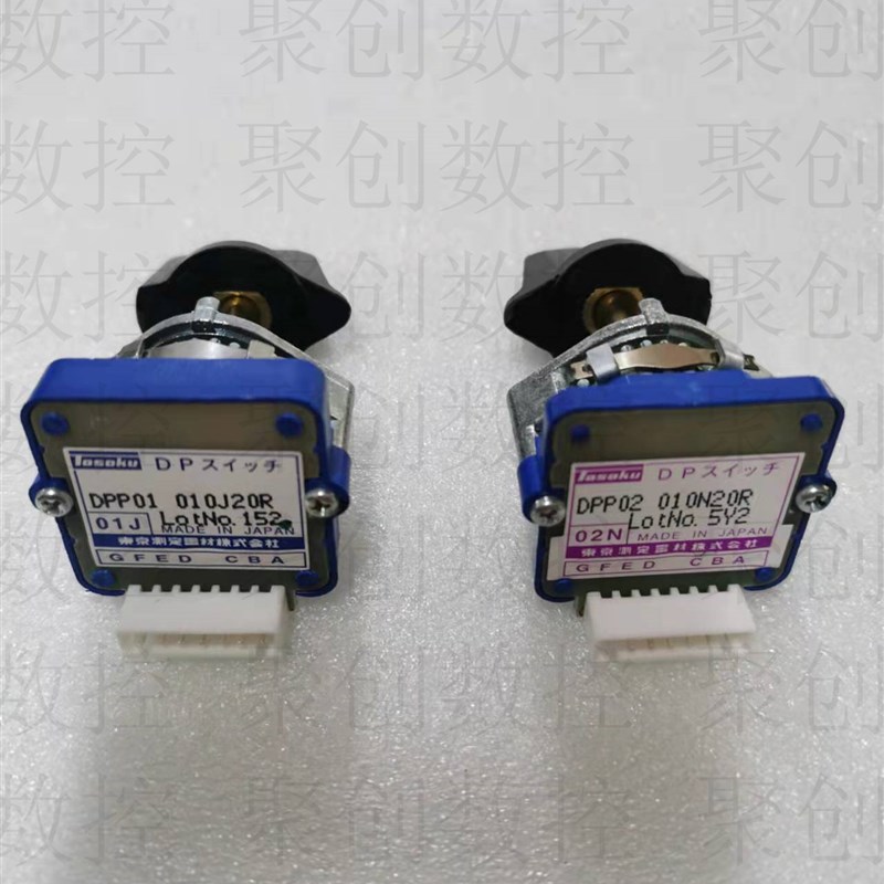 东侧波段开关DPN01 010N20R/DPP02 010N20R/020J16R/010J20R倍率