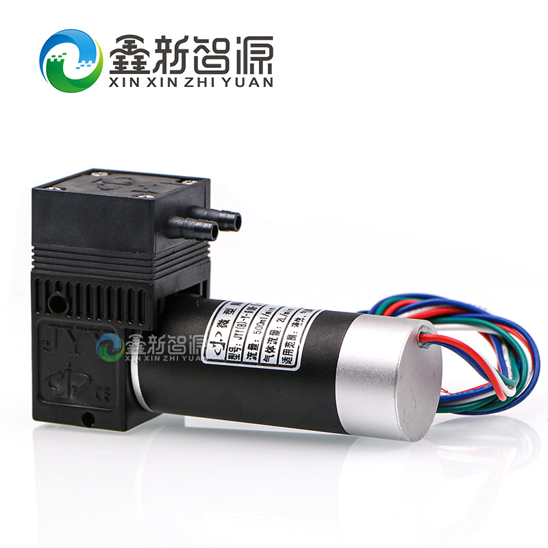 喷码机液泵 原装隔膜泵 JYY(B)-Y-60B-II-04-NS无刷泵 液体气体泵,工业油品/胶粘/化学/实验室用品,实验室漏斗,淘宝优惠券,粉丝福利购,淘宝优惠卷