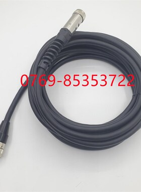 A05B-2690-H200(2008-T032 L=5.5M)发那科2256示教器线缆