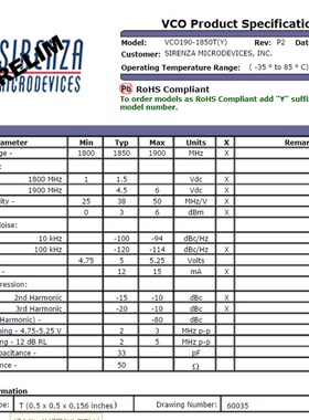 VARIL VCO190-1850T 5V 射频VCO压控振荡器1850MHZ 1800-1900MHZ