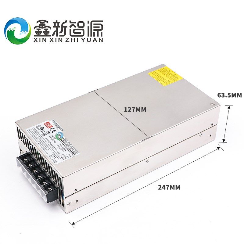 喷绘写真机UV机电源盒 金谷田彩神汉拓极限平板机24V喷头电源600W,工业油品/胶粘/化学/实验室用品,实验室漏斗,淘宝优惠券,粉丝福利购,淘宝优惠卷