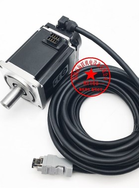 1S伺服编码器电缆 R88A-CR1A015C R88A-CR1A020C R88A-CR1A025C