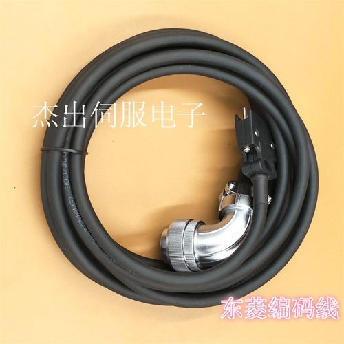 武汉华中数控HSV-180AD(S)交流伺服驱动电缆线 登奇电机编码器线