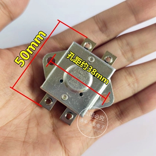 温控器开关KSD303 95度98度 35A即热式电热水器防干烧保护限温器