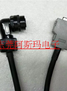 F660-2005-T507#L-28M #L-50M发那科伺服电机反馈电缆编码线